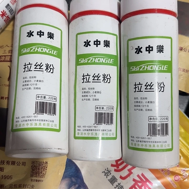 拍一发三。