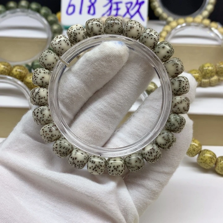 星月菩提手串2号侧留白10/9