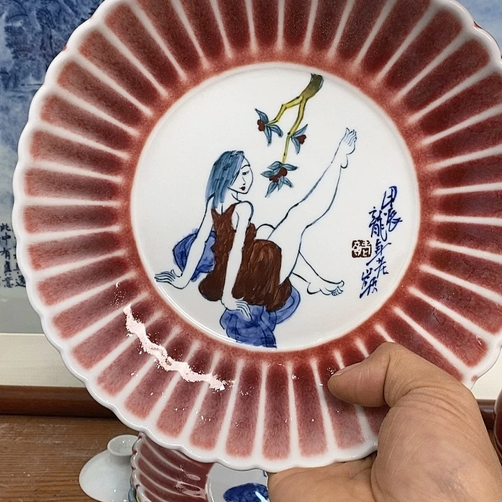 瓷片景德镇陶瓷艺术