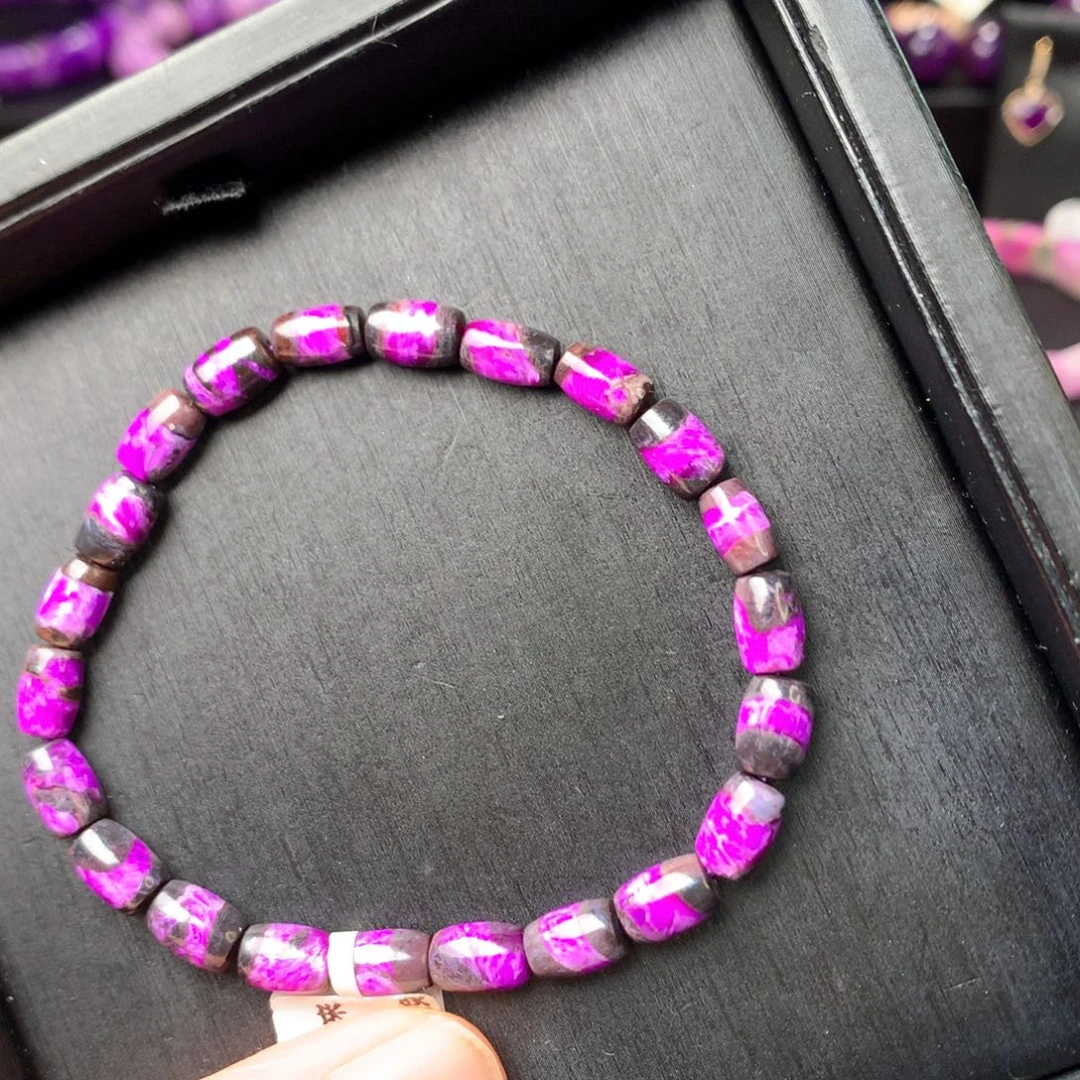 苏纪石（舒俱来）未镶嵌手串