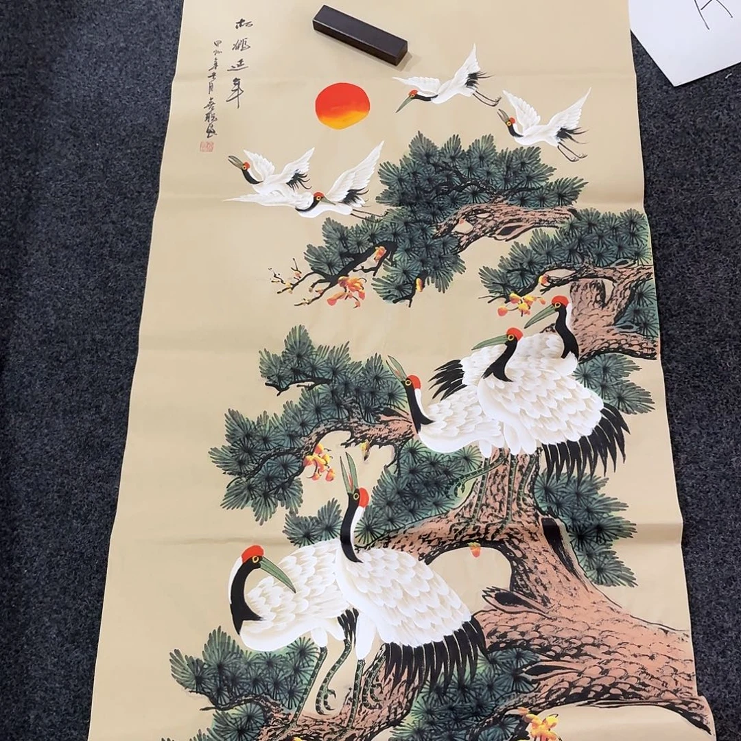 尚古里商贸 画心一张