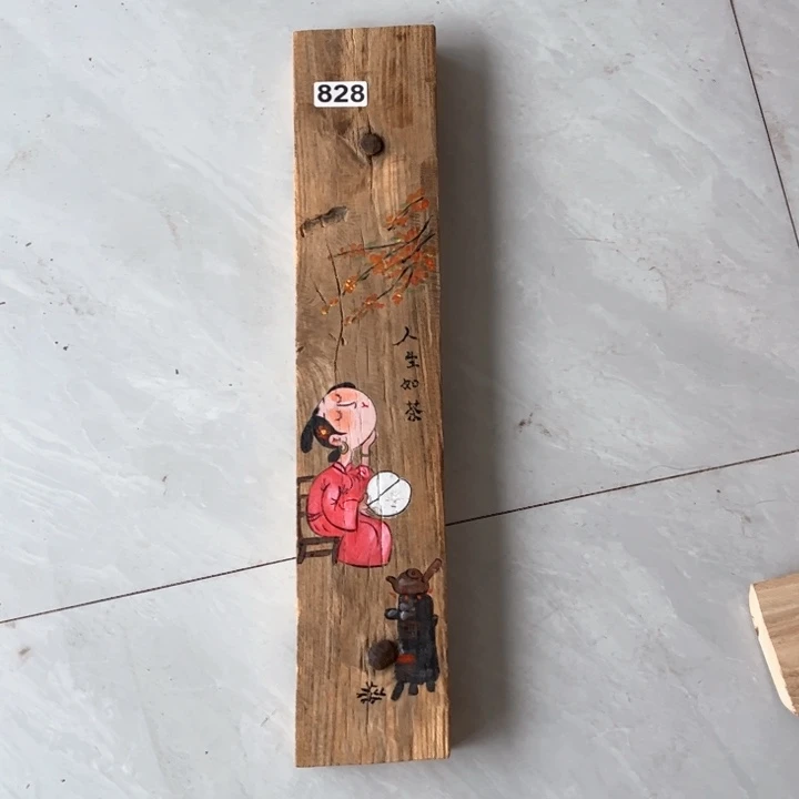 酸***枣竖款闪闪闪闪闪闪闪闪