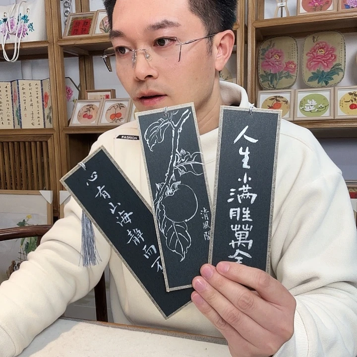 有机玻璃手绘作品 手绘组拍 手绘