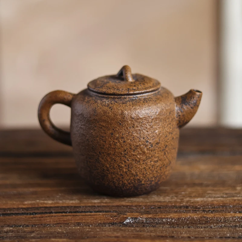 斋居 酱釉大吉壶（Q2584）