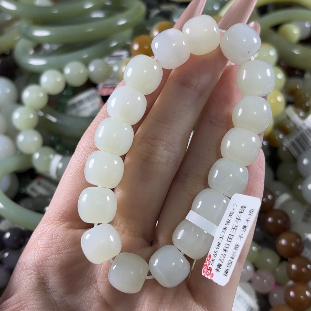 未镶嵌手链和田玉153