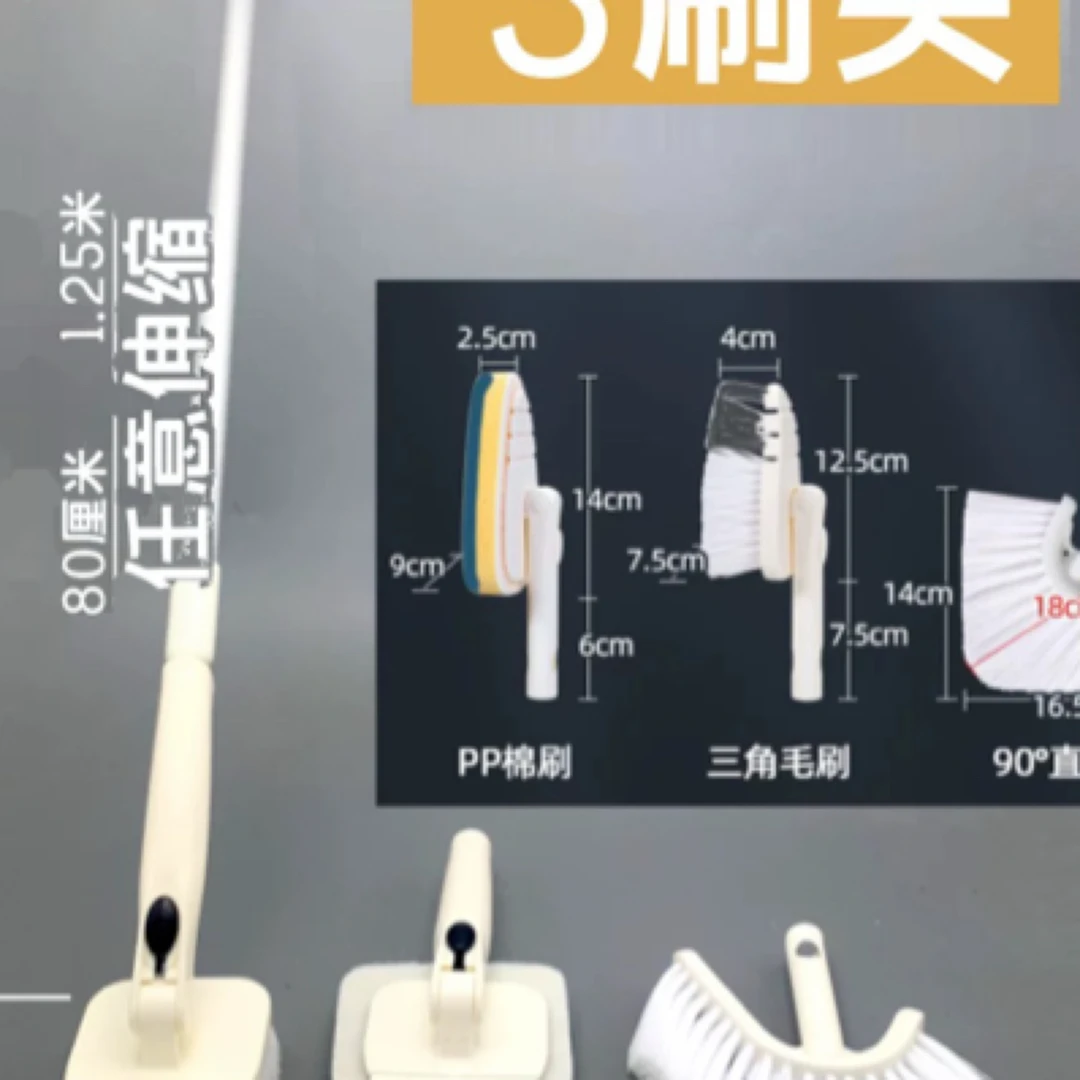 三合一不锈钢刷子刷鱼缸无死角清洗神器