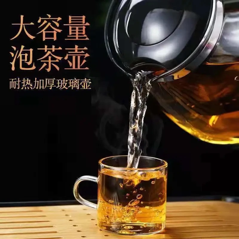 冷水壶玻璃壶过滤家用冲茶器玻璃杯内胆花茶壶