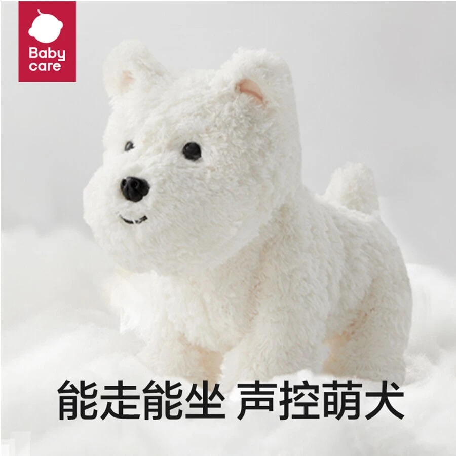 babycare西高地声控陪伴狗玩具反斗城国庆中秋儿童生日礼物送货上门49996