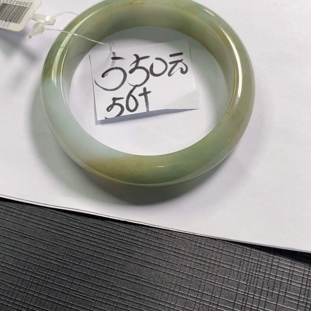 【闪购商品】未镶嵌手镯翡翠