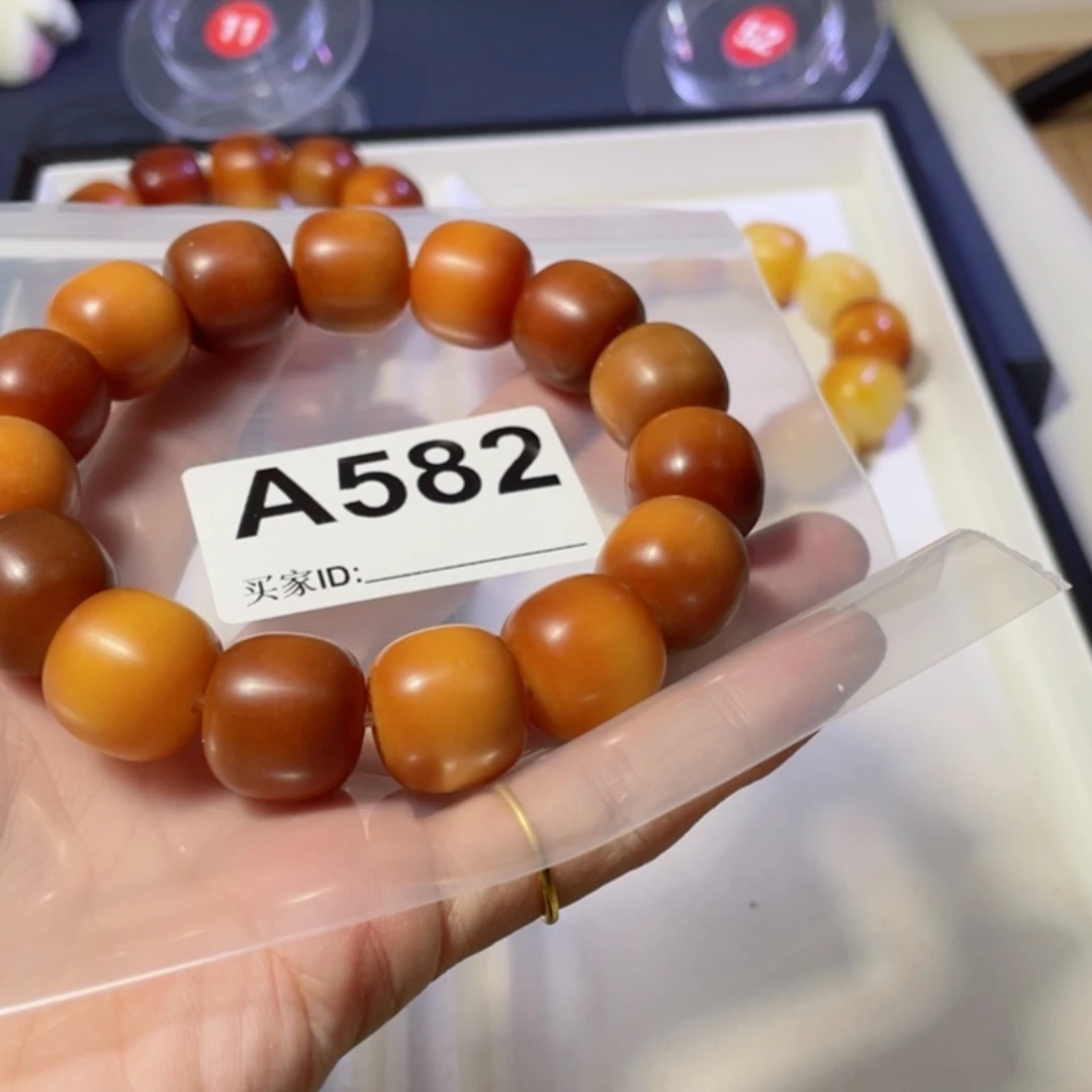 【闪购商品】白玉菩提吊坠太**果菩提