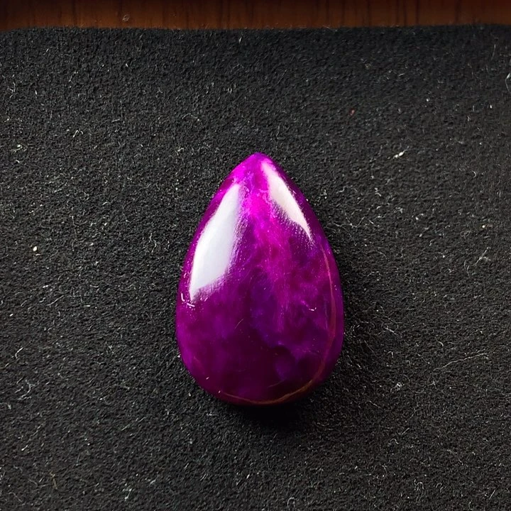 苏纪石（舒俱来）未镶嵌吊坠