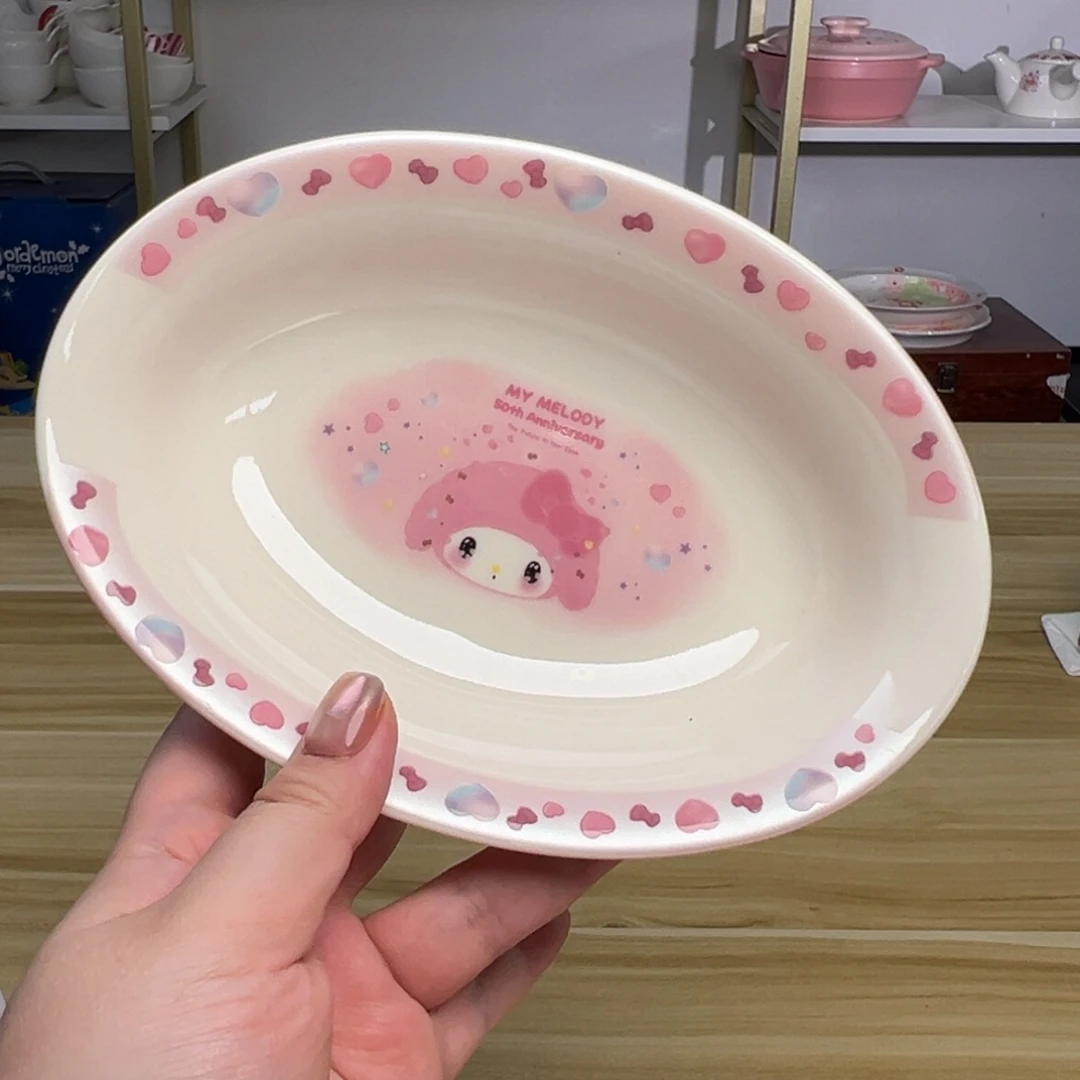 瓷片这个世界都是微瑕