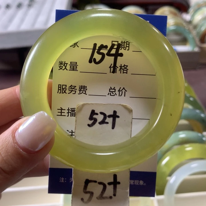蛇纹石玉未镶嵌手镯154