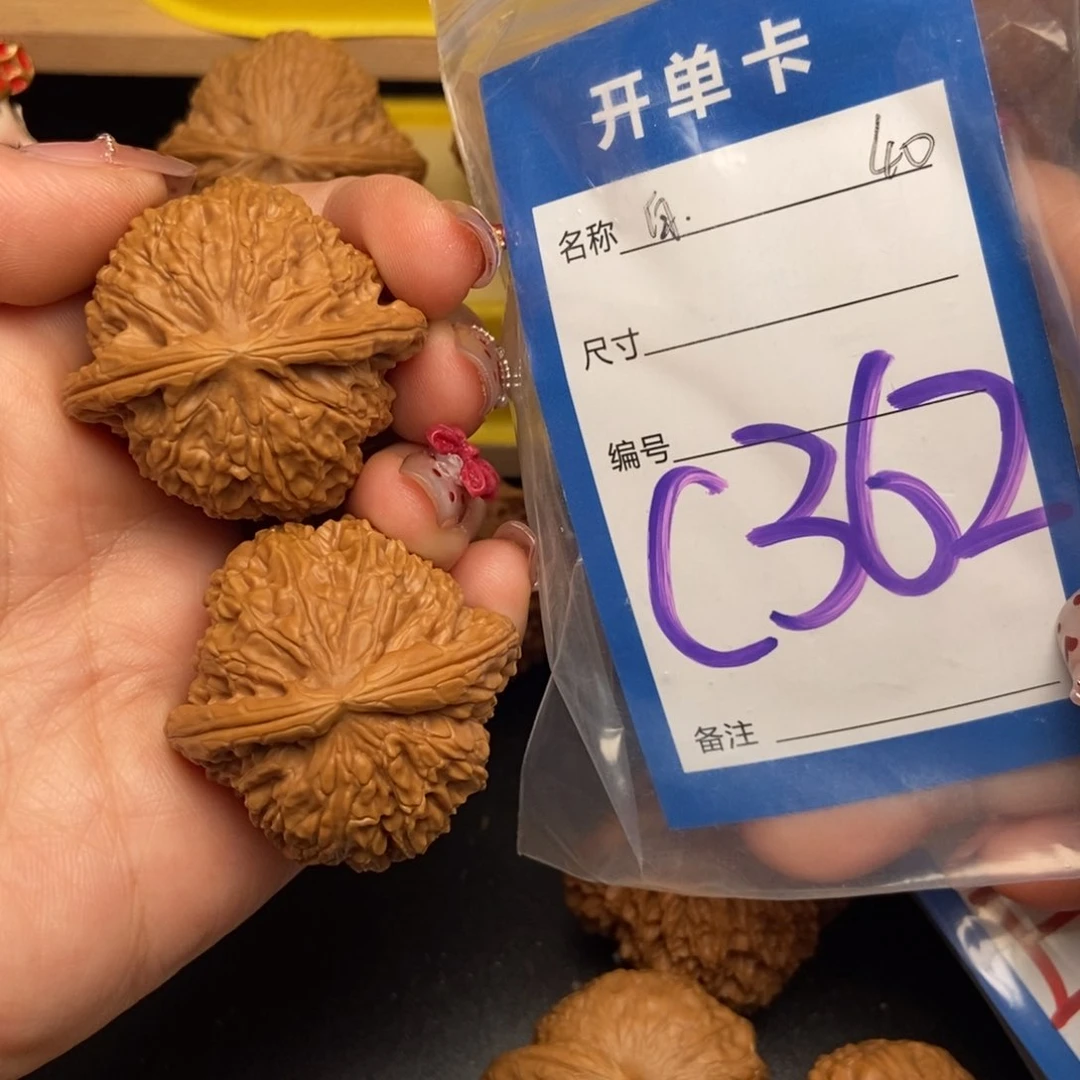 桃核吊坠核桃白狮子