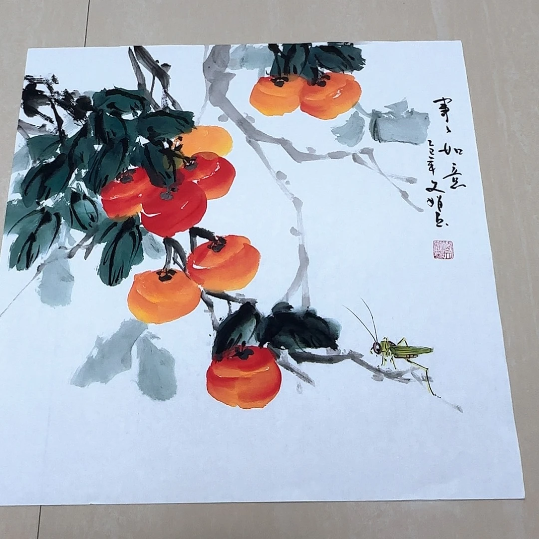 国画国画作品入选