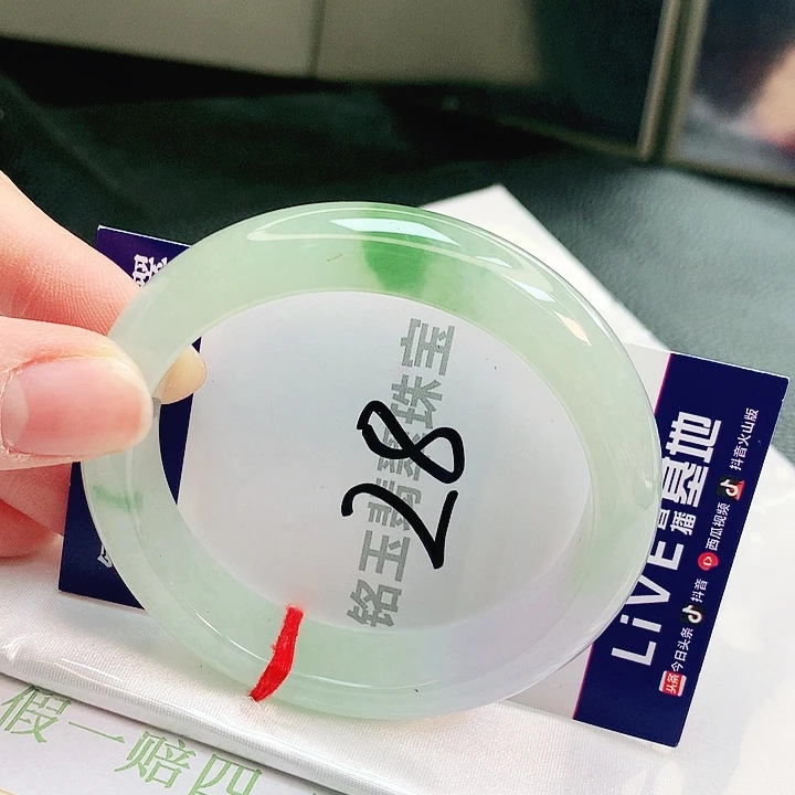 翡翠未镶嵌手镯缅甸天然a货翡翠手镯