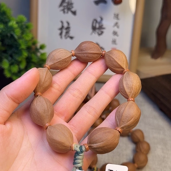 乘****其他橄榄核梅林铁核2028尺寸