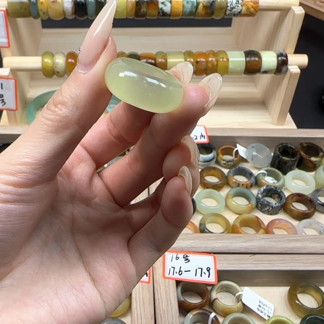 蛇纹石玉岫玉内径16.8合金A***劉