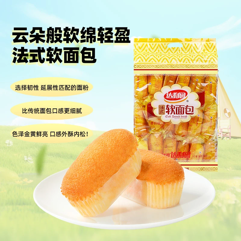 达利园法式软面包香奶味 360g(20g*18枚)早餐蛋糕整箱