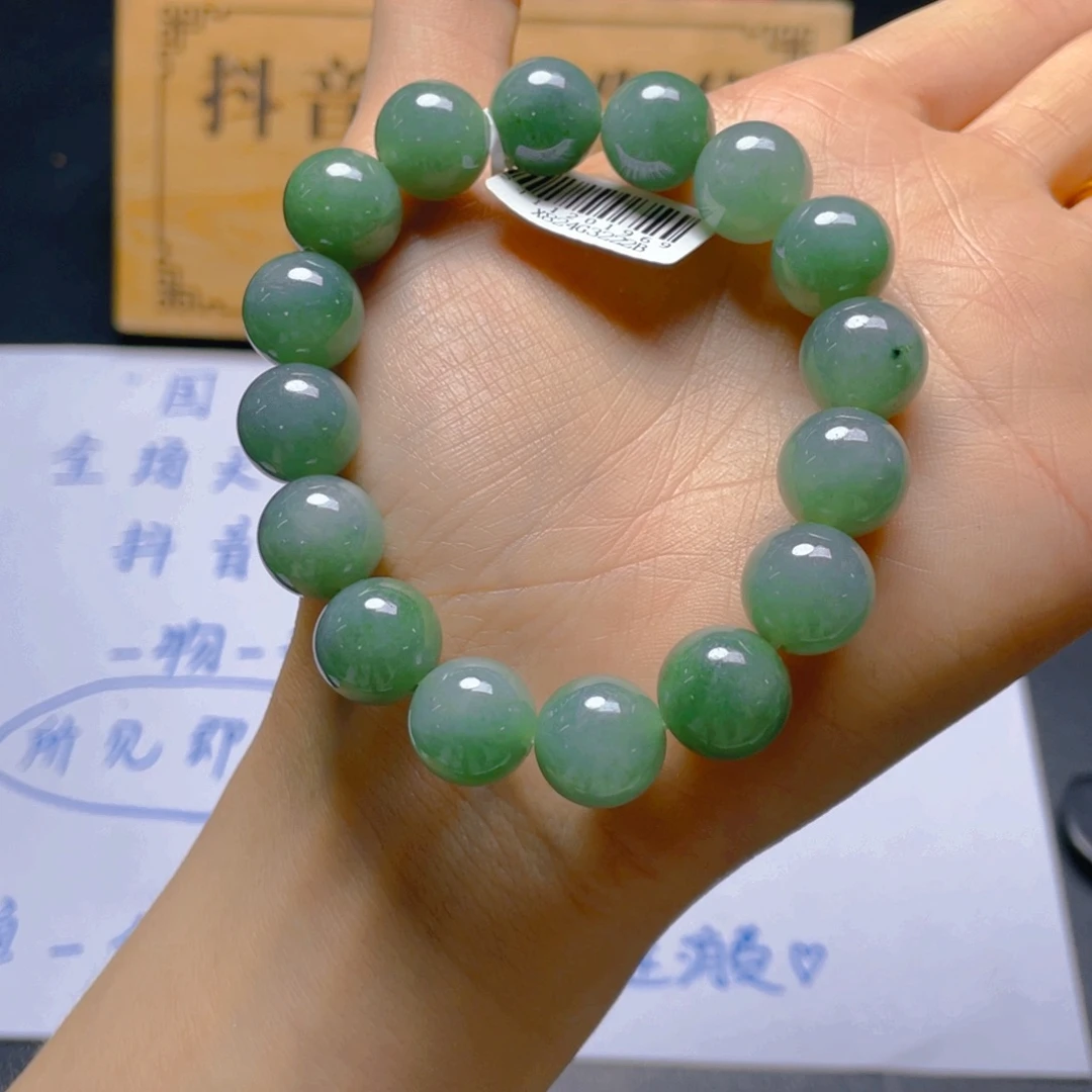 未镶嵌定制翡翠手串