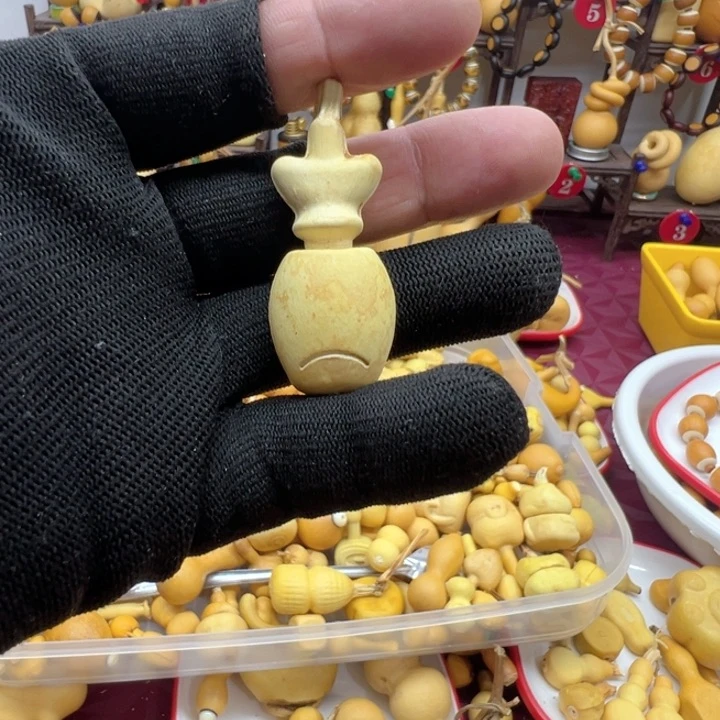 格****?谢谢你的关心和支持和