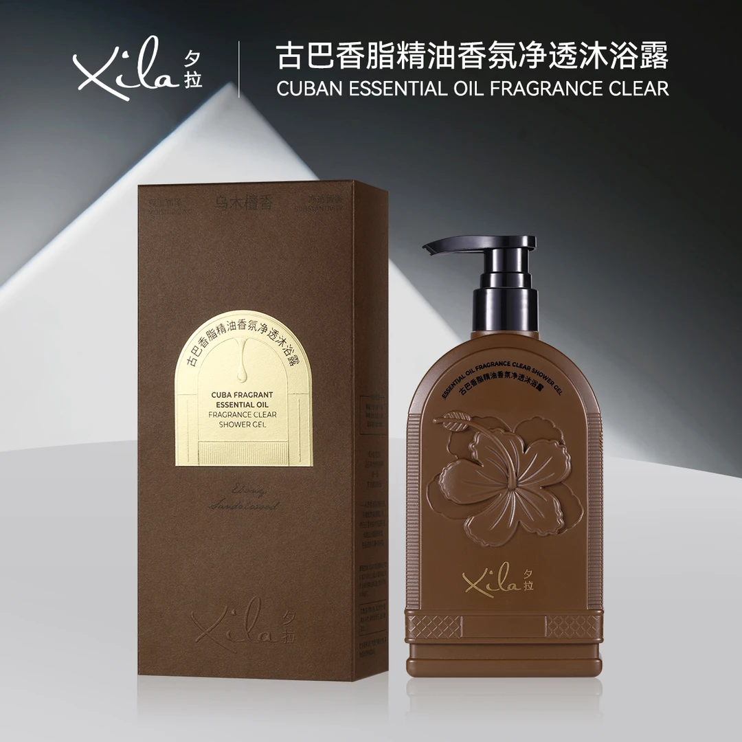 S20768-XiLa夕拉古巴香脂精油香氛净透沐浴露500ml