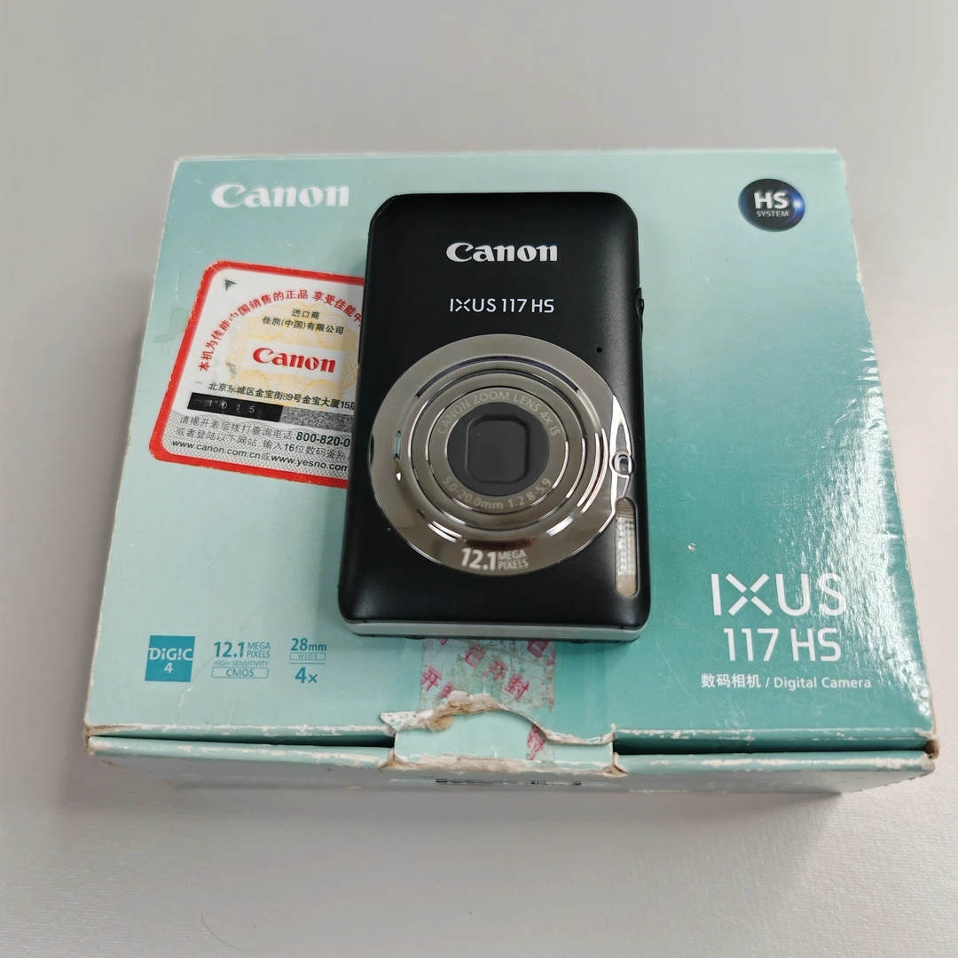 9新 Canon/佳能 IXUS 117/115 相机网红爆款 人像冷白皮好看原盒