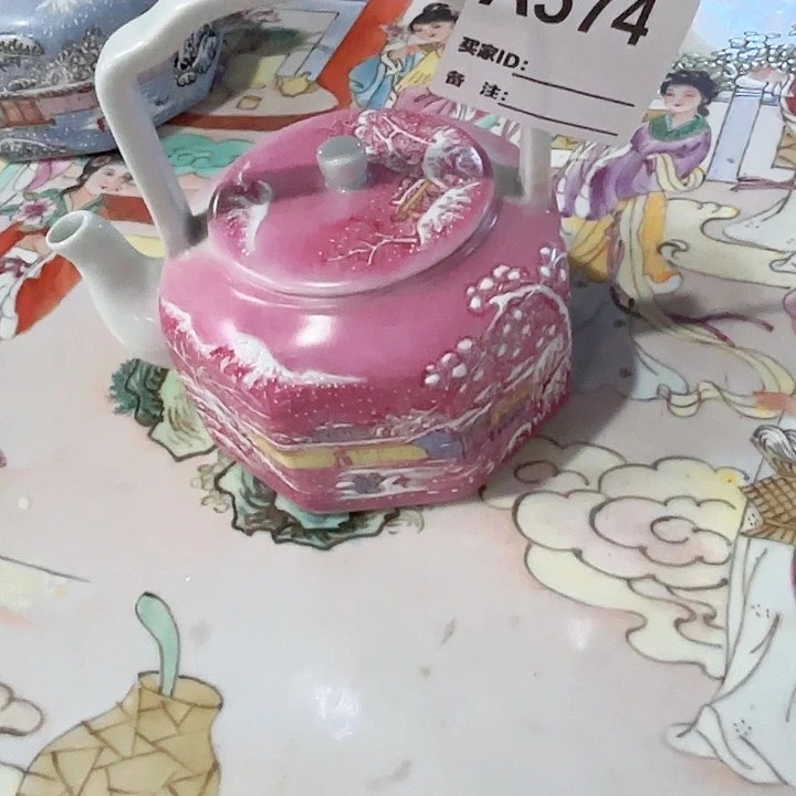 摆件景德镇高温陶瓷A574