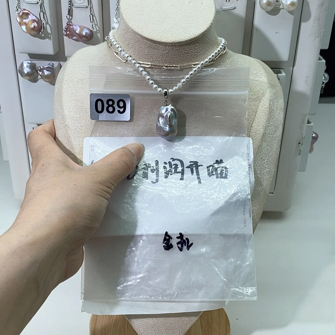 淡水珍珠合金颈饰