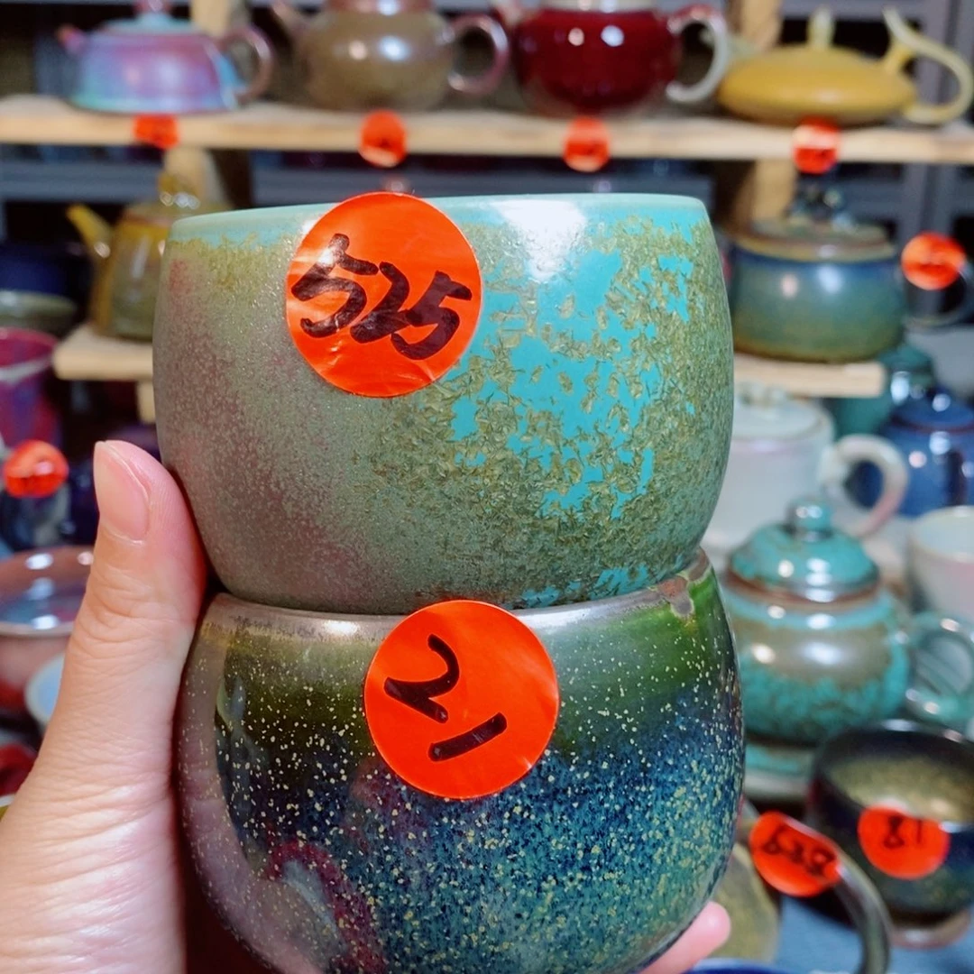 啊***叭神后钧瓷手工……茶器