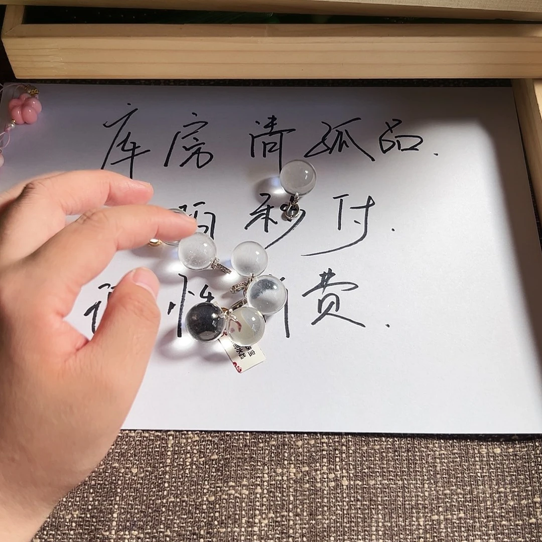 非金属手链吊坠项链礼物