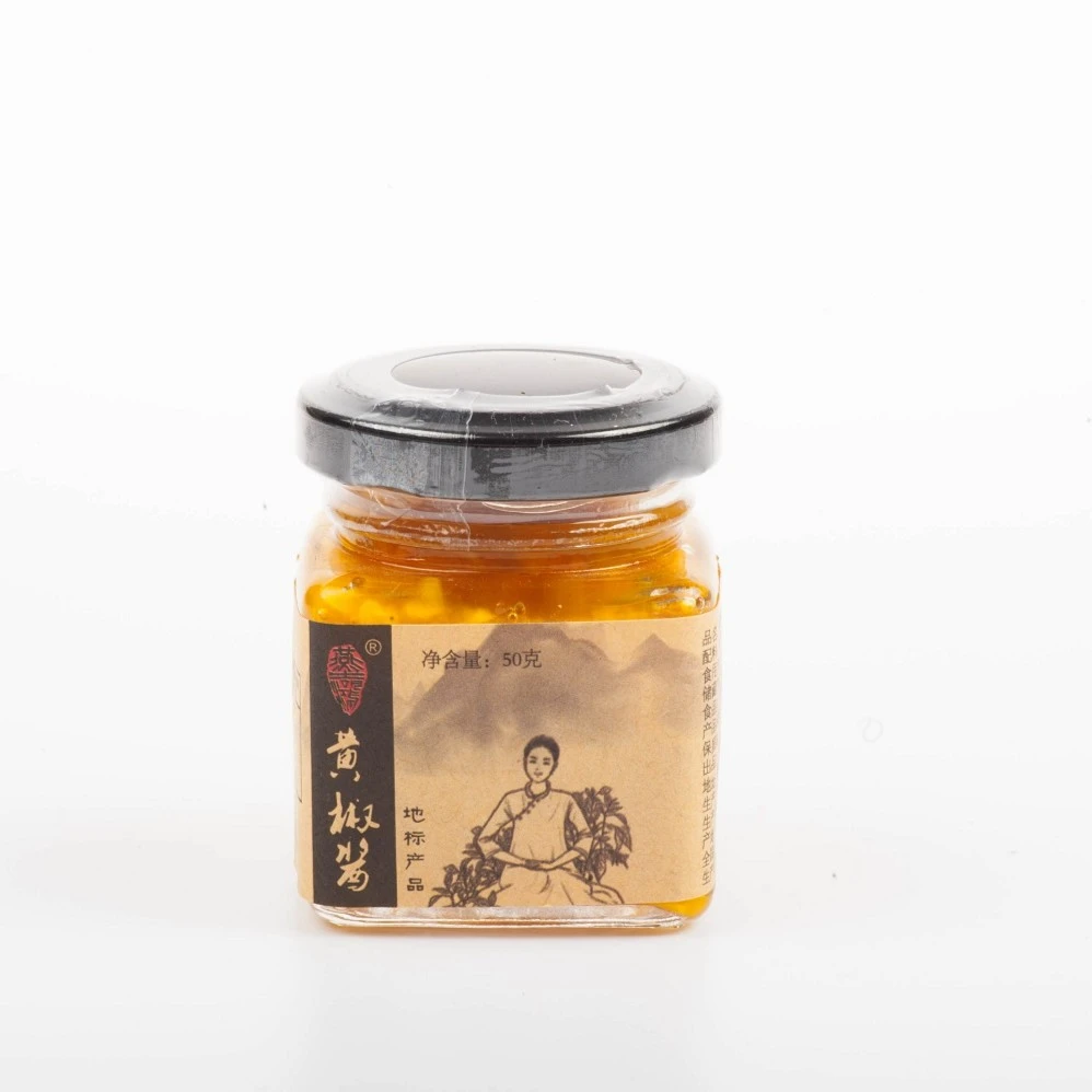 燕吉鸿 永安黄椒地方特产 香辣爽口下饭酱  黄椒酱50g