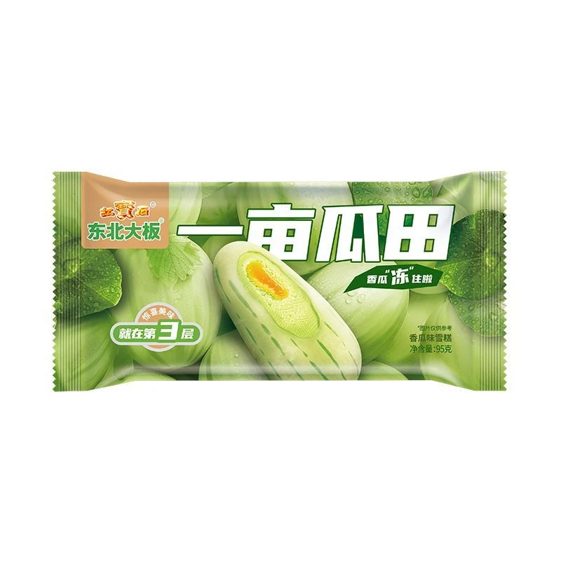 【小时达】3支装 红宝石东北大板一亩瓜田香瓜味/百香果雪糕95g/袋