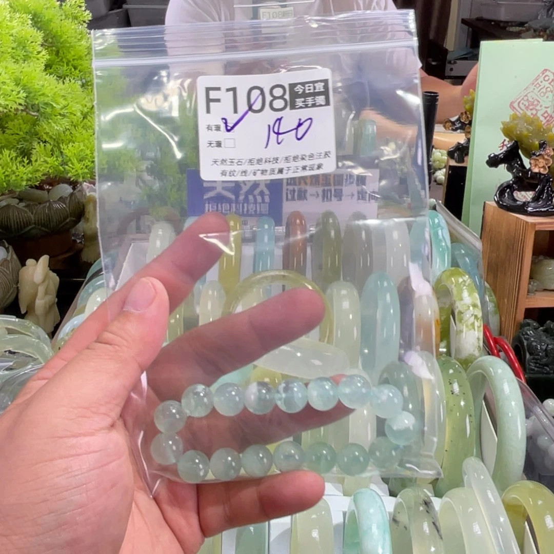 轻***莲蛇纹石玉未镶嵌手镯