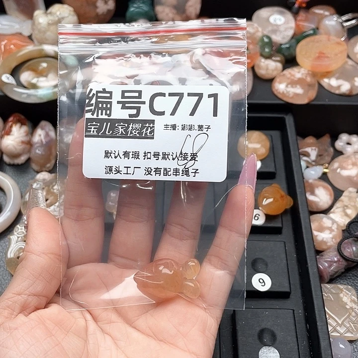 合金颈饰玛瑙/玉髓小****?
