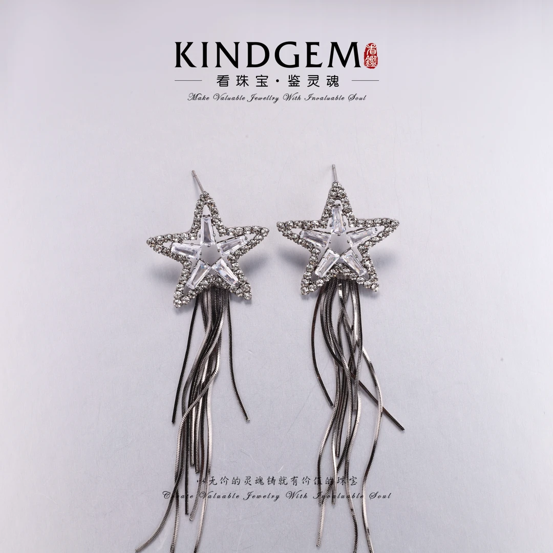 铜合金锆石耳饰 法式个性星星流苏小众轻奢百搭时尚耳环 C-33293