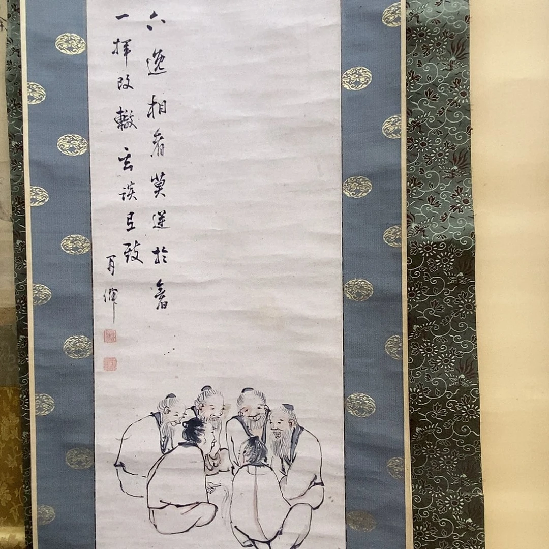 竖款装饰画人物画