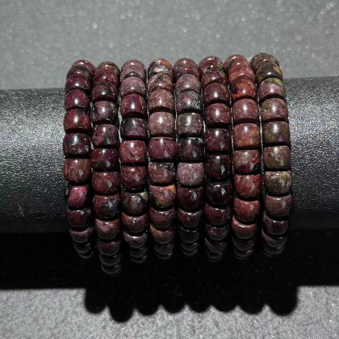 【祁恩珠宝】老油紫舒俱来单圌DS070707-多样性发其一