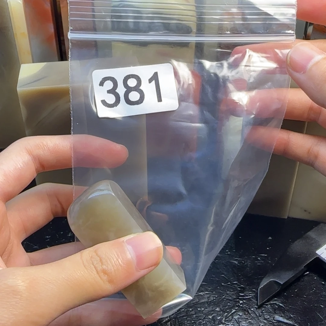 进***雷老挝石恍恍惚惚刚刚发发发