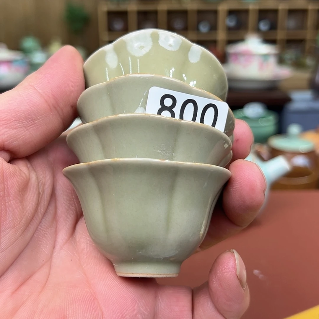 龙泉敬悦青瓷品茗杯