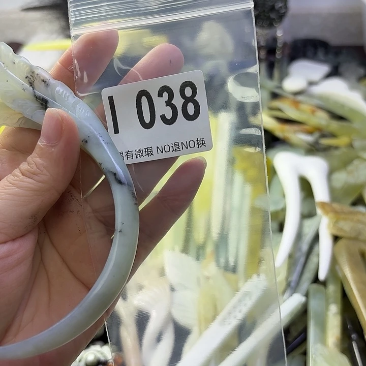 那***云蛇纹石玉合金发饰