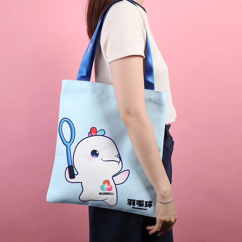 第十五届全运会吉祥物运动造型赛事周边大容量收纳户外帆布包