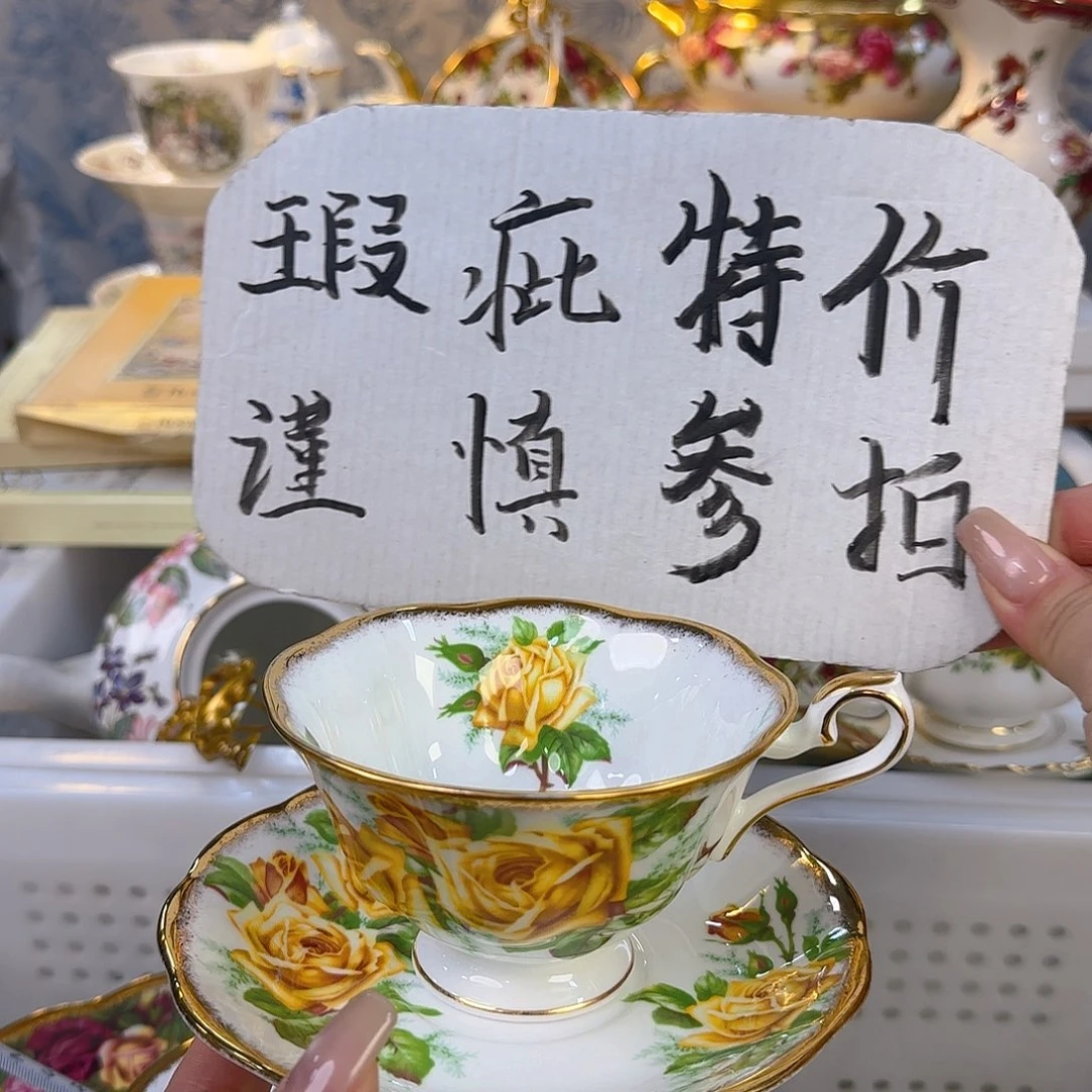 摆件欧洲瓷器收藏鉴赏