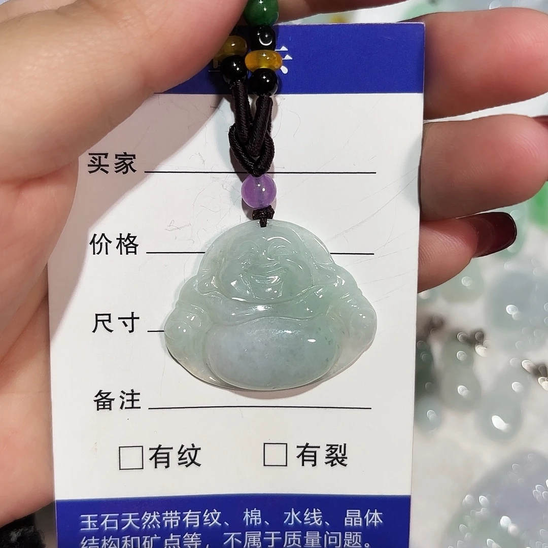 翡翠未镶嵌颈饰A货翡翠未镶嵌颈饰