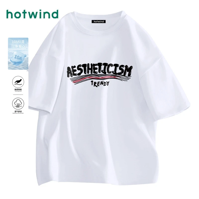 Hotwind/热风白色短袖t恤女款夏季潮牌百搭学生宽松休闲重磅半袖