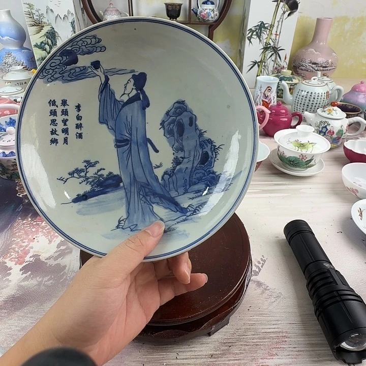摆件景德镇陶瓷老厂37