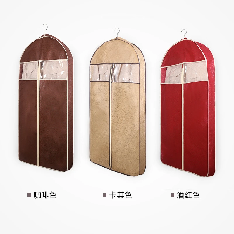 专利款羽绒服棉大衣立体大号衣服防尘罩套收纳防尘袋挂式透明家用
