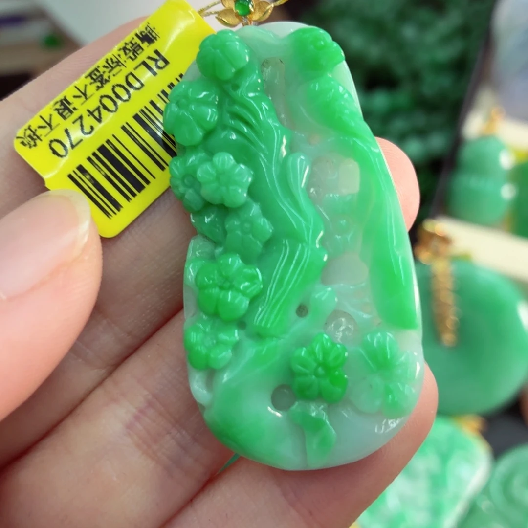 翡翠18K金镶嵌吊坠(不含链)