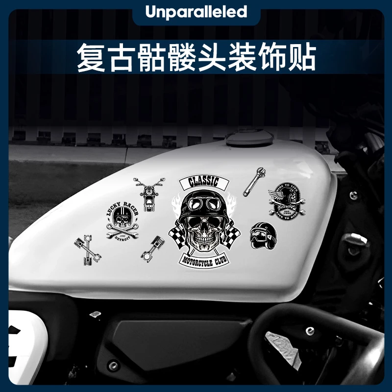 复古摩托车机车骷髅头贴纸贴花防水划痕遮挡装饰贴画头盔贴纸改装