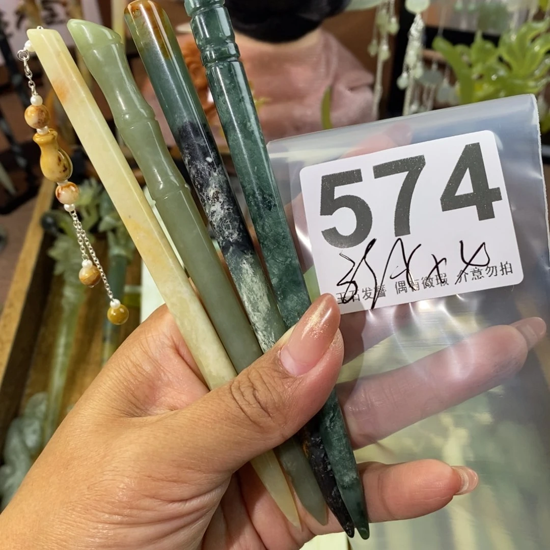 蛇纹石玉发饰未镶嵌嫣**兮